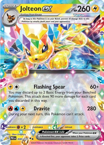 Jolteon ex 030 131 SV Prismatic Evolutions
