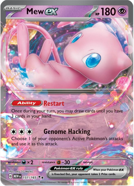 Mew ex  151 165  SV Scarlet & Violet 151