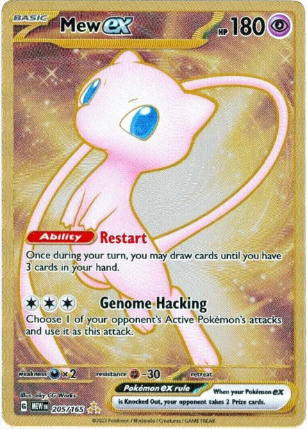 Mew ex 205 165 151 Metal Card   Scarlet & Violet 151