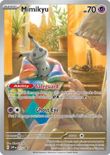 Mimikyu  075  SV Scarlet & Violet Promo Cards