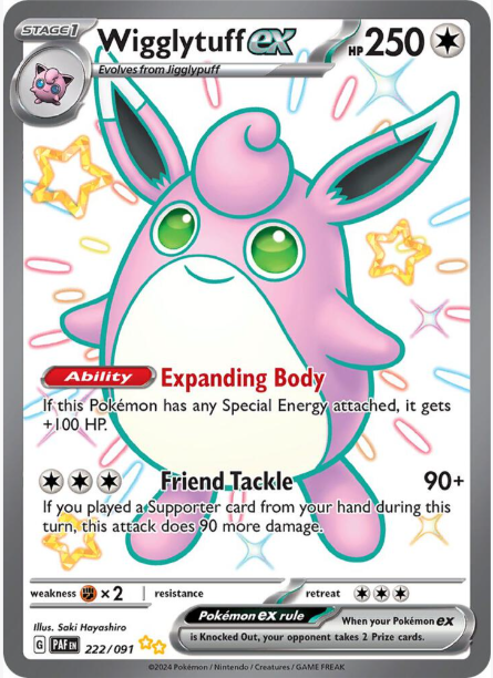 Wigglytuff ex 222 091  SV Paldean Fates PAF